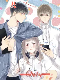 动漫《千亩少年》海报